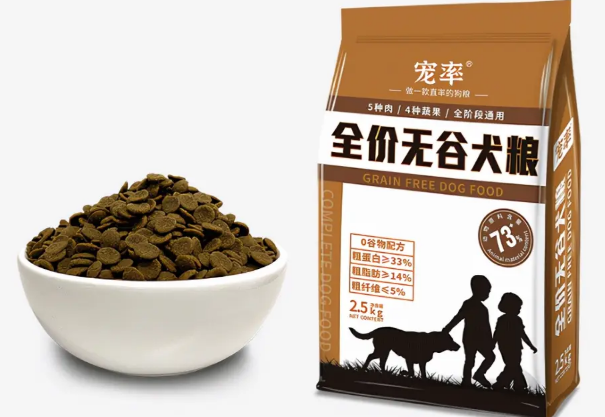 宠率与汉欧达成深度合作 共筑高端宠物食品新标杆