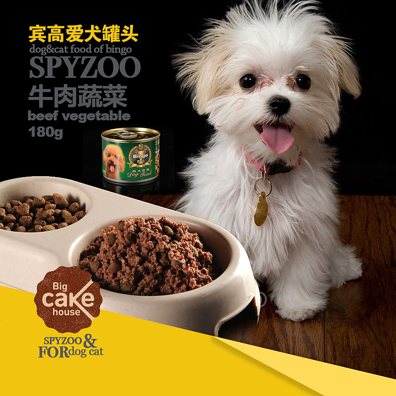 狗罐头宠物食品描述设计 打造狗狗营养与美味的双重盛宴